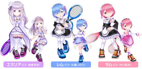鬼 ます リゼロ が ね かって