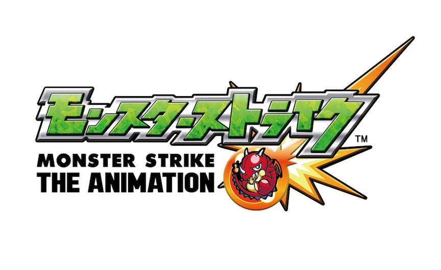 モンスト アニメ新シリーズが7月8日 日 19時より配信スタート 第1話の先行上映やxflagオリジナルアニメ 約束の七夜祭り の情報も公開 Boom App Games