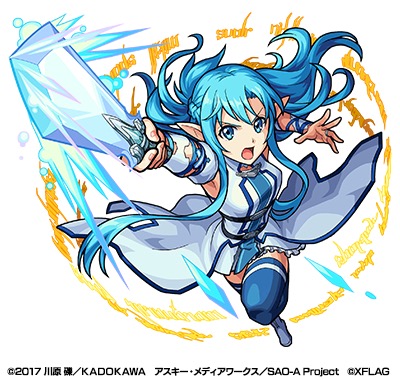 モンスト』- 「キリト」「アスナ」など人気キャラが登場