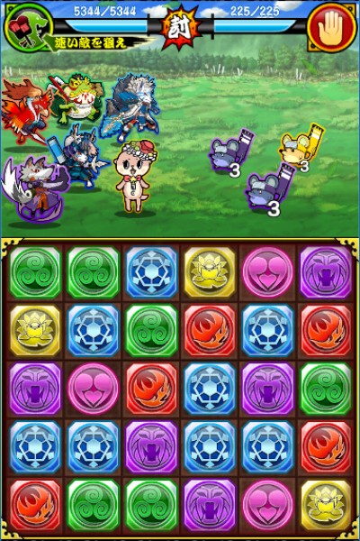 戦国パズル あにまる大合戦 ちぃたん とのコラボレーションを開催 コラボイベントをクリアして 4 ちぃたん を手に入れよう Boom App Games