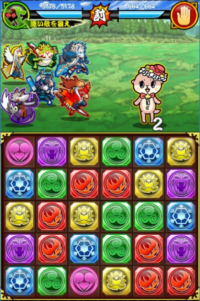 戦国パズル あにまる大合戦 ちぃたん とのコラボレーションを開催 コラボイベントをクリアして 4 ちぃたん を手に入れよう Boom App Games