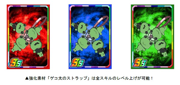 ドラゴンポーカー 本日8月日 月 より とある魔術の禁書目録iii コラボイベントを開催 ゲーム内にコラボキャラクター コラボスペシャルダンジョンが登場 Boom App Games