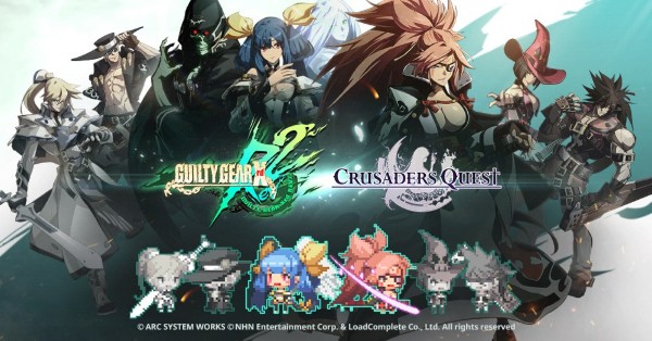 クルセイダークエスト Guilty Gear Xrd Revelator とのコラボ第三弾を開催 新たなコラボキャラクターが登場 Boom App Games