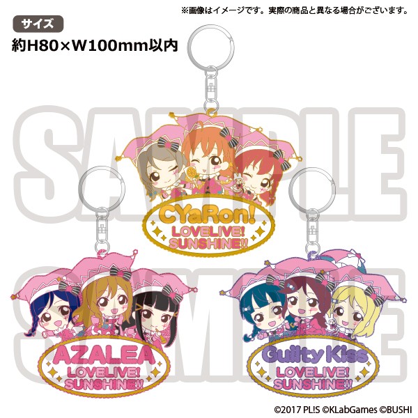 スクフェス スクフェス感謝祭18 ミニ感謝祭in秋葉原 を開催 感謝祭優勝unitステッカー 2種をプレゼント Boom App Games