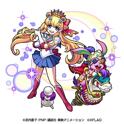 モンスト アニメ 美少女戦士セーラームーンcrystal コラボクエストが登場 タキシード仮面 獲得や モンスト キャラの 変身 が解放できるミッションも登場 Boom App Games