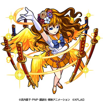 モンスト アニメ 美少女戦士セーラームーンcrystal コラボクエストが登場 タキシード仮面 獲得や モンスト キャラの 変身 が解放できるミッションも登場 Boom App Games