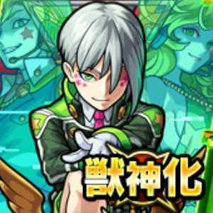 モンスト デネブ アポロx ザドキエル など木属性キャラのみが排出 ガチャ グリーンファンタジー が開催 Boom App Games