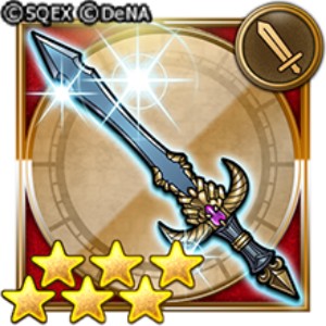ファイナルファンタジーレコードキーパー イベント 更なる闘争への予兆 を開催 Dissidia Final Fantasy 3周年記念ログインボーナス を実施 Boom App Games