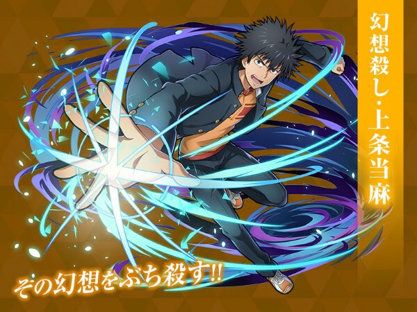とある魔術の禁書目録3期 インデックス人気no 1ヒロインへの道 とある魔術の禁書目録 創約 で真ヒロインが決まるのか 旧約
