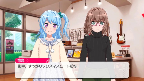 バンドリ ガルパ クリスマスボックスキャンペーン に参加 メンバーの手書き風メッセージ入りbigサイズポストカードなどをプレゼント Boom App Games