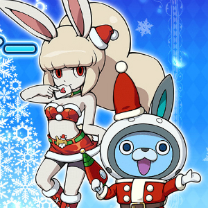 妖怪ウォッチ ワールド 聖夜の妖怪クリスマスパーティー18 を開催 ホーリーラビィ Usaピョンサンタ が登場 Boom App Games