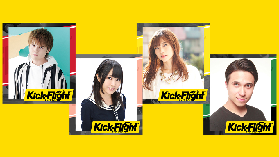 Kick Flight キックフライト フライングプレイパーク 闘会議19 放送ステージのゲストに声優陣の出演が決定 公式コスプレイヤーの登場も Boom App Games