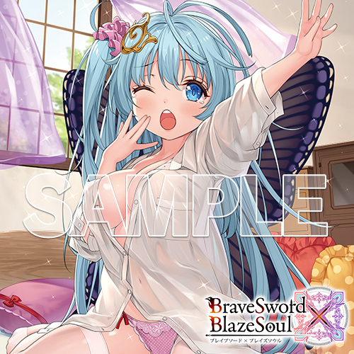 ブレイブソード ブレイズソウル 人気声優 豊田萌絵さんが歌う ティターニア ネオ のキャラソンcdとタペストリーのセットが予約受付開始 ゲーム内で試聴クエストも開催 Boom App Games