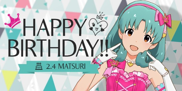 ミリシタ 2月4日は 徳川まつり さんの誕生日 ログイン時の特殊演出やホワイトボードにメッセージが登場 Boom App Games