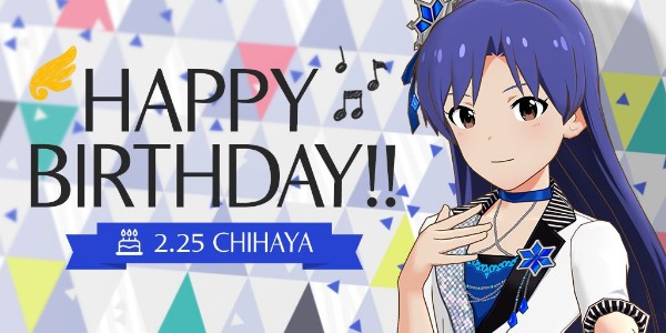 ミリシタ 2月25日は 如月千早 さんの誕生日 ログイン時の特殊演出やホワイトボードにメッセージが登場 Boom App Games