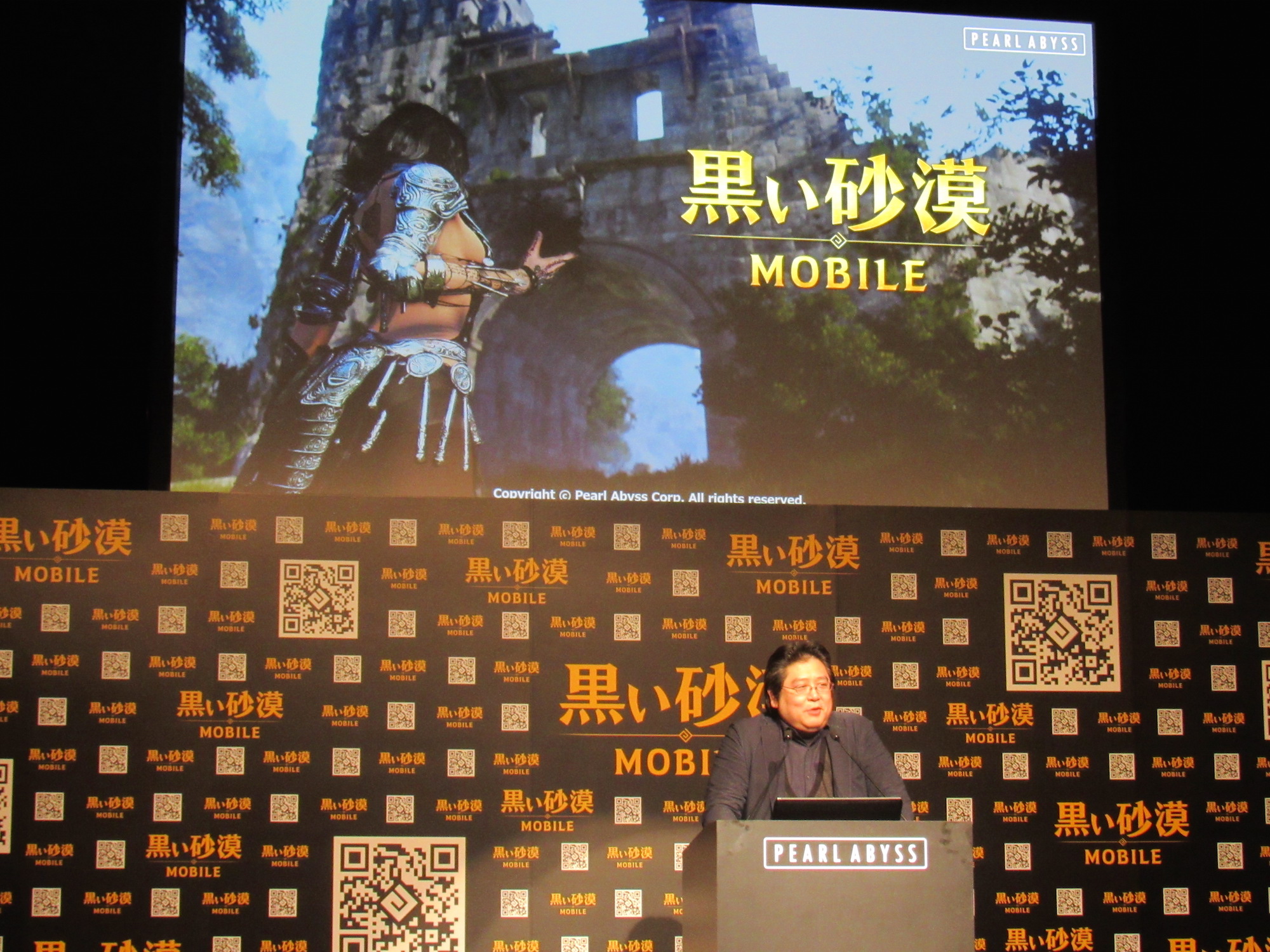 黒い砂漠 Mobile ローンチ発表会レポート ゲストとして西野七瀬さんが登場 自身のキャラクターを使った闘技場でのpvpにも挑戦 Boom App Games
