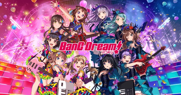 バンドリ ガルパ 2月28日を バンドリ の日 に決定 Twitterで記念キャンペーンが開催 Boom App Games