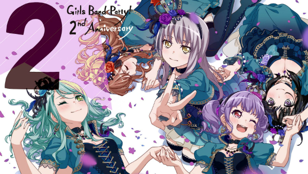 バンドリ ガルパ 2周年まであと2日 本日3月14日 木 より カウントダウンムービー 第4弾 Roselia 編を公開 Boom App Games