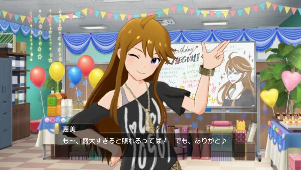 ミリシタ 4月15日は 所恵美 さんの誕生日 ログイン時の特殊演出やホワイトボードにメッセージが登場 Boom App Games