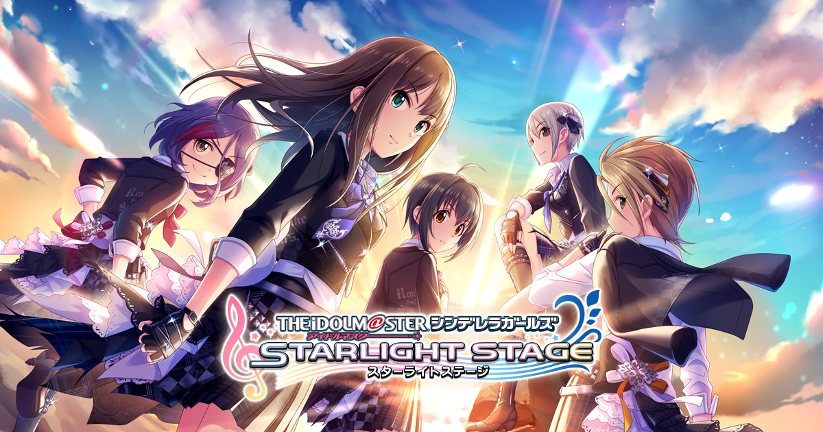 デレステ 2つのプラチナオーディションガシャが開催 Ssr 黒埼ちとせ 白雪千夜 が登場 Boom App Games