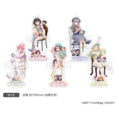 バンドリ！ガルパ！』- 「ガルパーティ！2019 in池袋」で販売