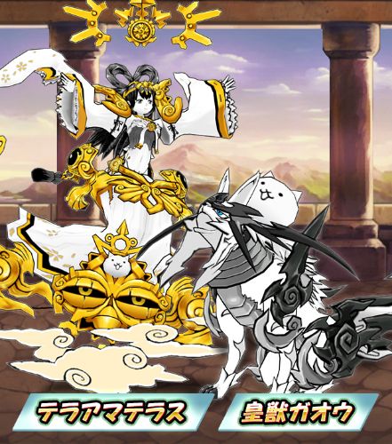 ケリ姫スイーツ 大人気シミュレーションゲーム にゃんこ大戦争 とのコラボを開催 Twitterキャンペーンに参加してコラボアイテムをゲットしよう Boom App Games