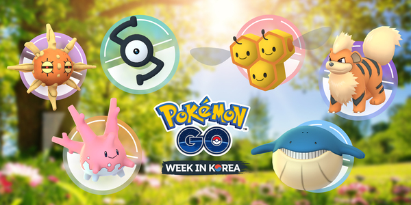 ポケモンgo 韓国でリアルイベントが開催 レアポケモンのミツハニーやサニーゴが出現 boom app games