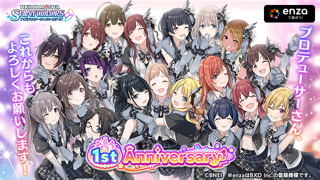 2dがヌルヌル動くゲーム特集 2d がヌルヌル動く Destiny Child Unitia など魅力的な美少女が登場するスマホゲームを紹介 Boom App Games
