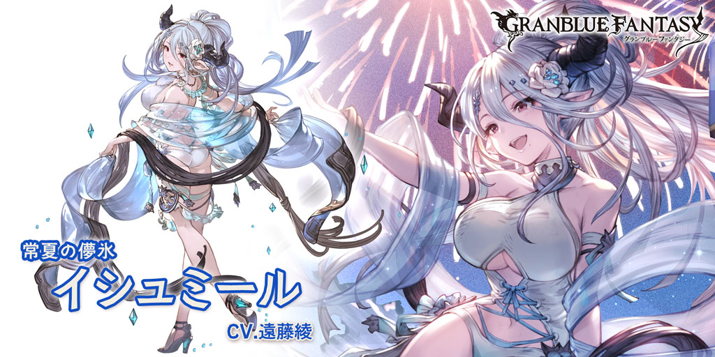 水着の美少女特集19 第3弾 グラブル の水着姿のキャラクター特集 グレア ジャンヌ ユエルなどの人気キャラクターを紹介 Boom App Games