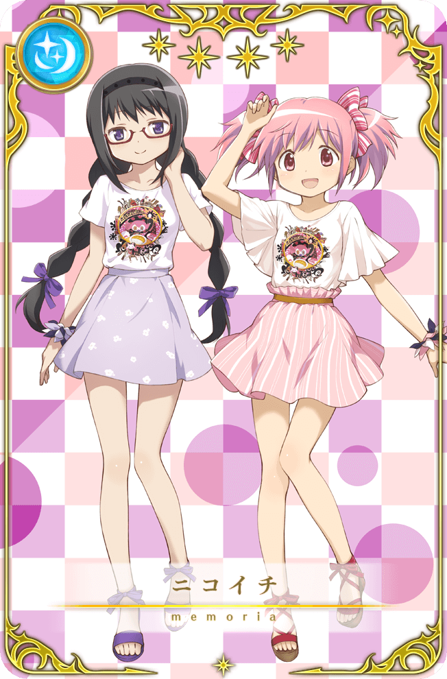 マギアレコード 魔法少女まどか マギカ外伝 Coco壱番屋 コラボ開催 限定メモリアを入手できる ココイチ コラボ記念キャンペーン 開催中 Boom App Games