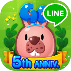 Line ポコポコ 5周年 世界累計2 000万ダウンロード突破 Mazonギフト券10万円分が当たる豪華記念プレゼントキャンペーン実施 Boom App Games