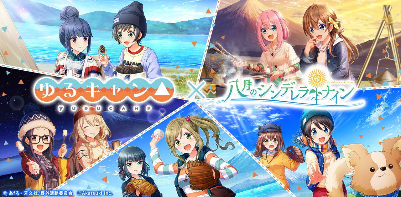 シンデレラ 声優 今夜 シンデレラ 吹き替え声優キャストに注目