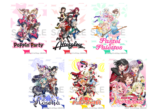 バンドリ ガルパ Line Creators 着せかえ第2弾が販売開始 最新のkvイラストを使用した Vo 集合バージョン1種 各バンドバージョン5種 全6種が展開 Boom App Games