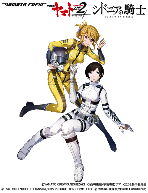 Amazon.co.jp: 希少初版set 森雅裕 五月香ロケーション 感傷戦士