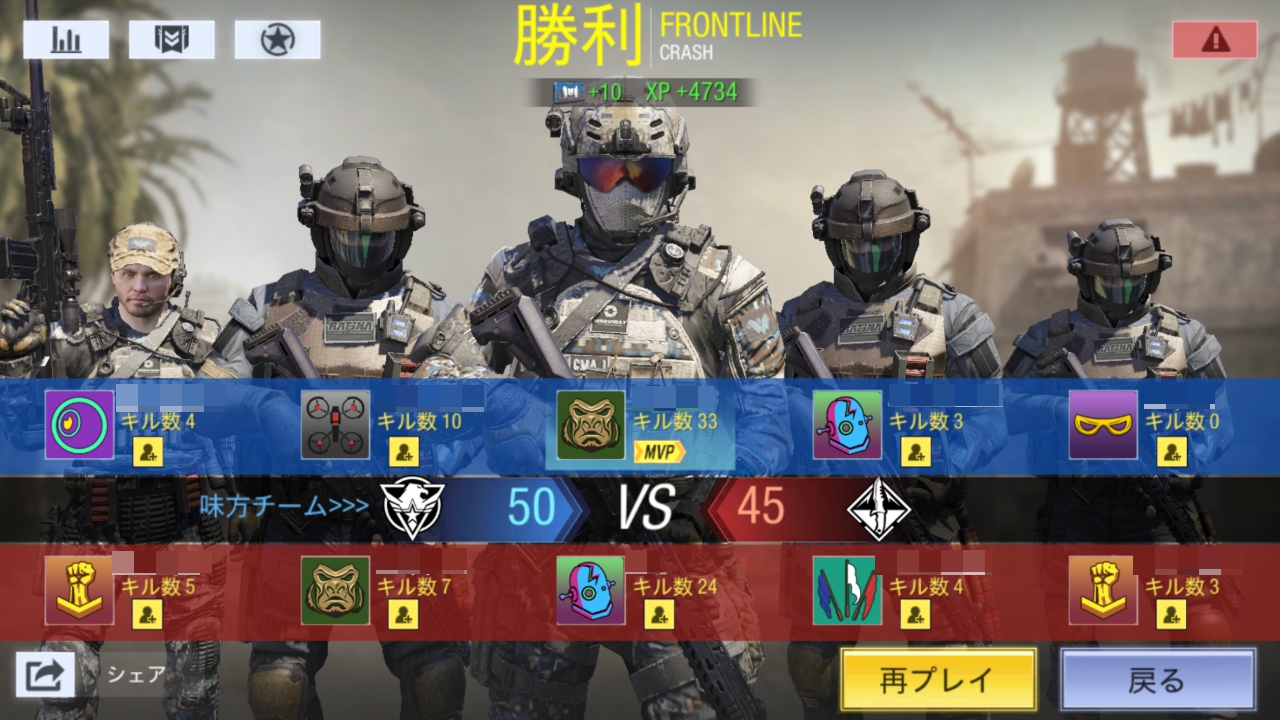 Call Of Duty Mobile Fps好きなら誰もが知ってるcodがスマホで登場 シリーズでお馴染みのマルチプレイヤーマップやモードを紹介 Boom App Games