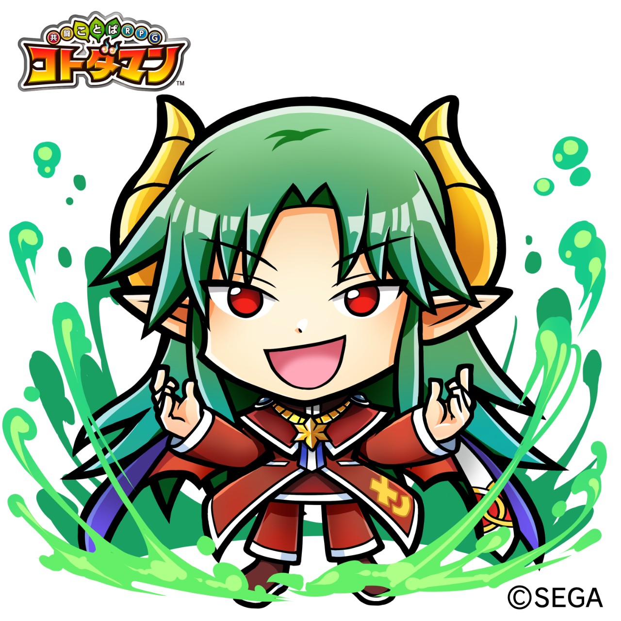 共闘ことばrpg コトダマン ぷよぷよ シリーズとのコラボ開催中 ゲームにログインするだけで 5 Eスポーツ ぷよぷよ が1体もらえる Boom App Games