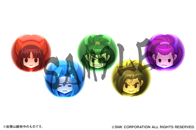 パズドラ 10月14日 月 より Samurai Spirits コラボ開催 モンスター交換所 に 黒子 が登場 Boom App Games