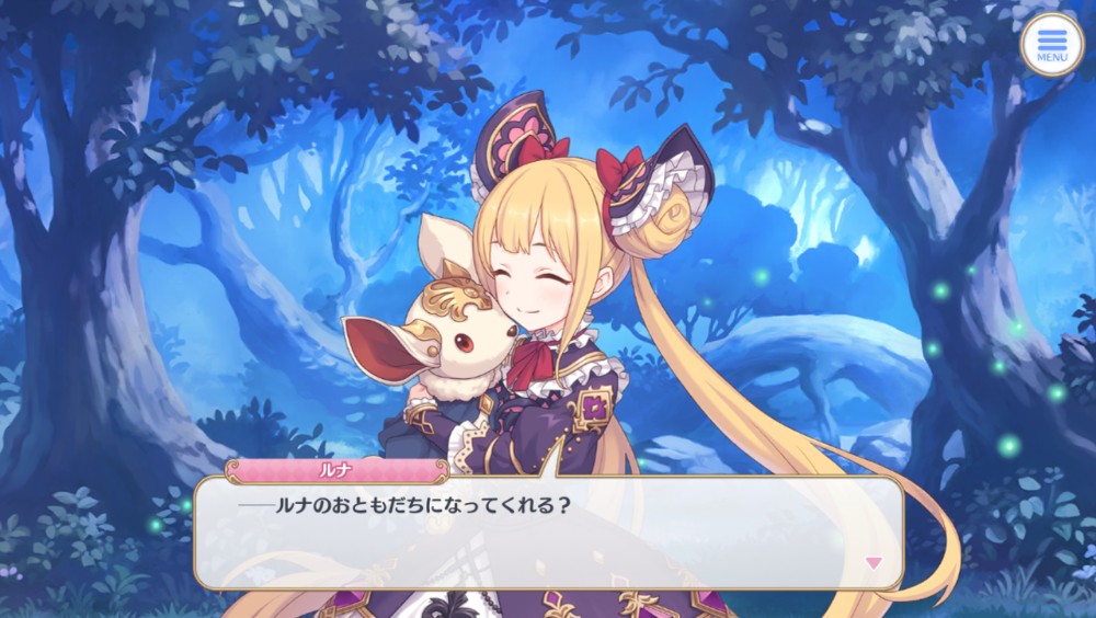 プリコネ 種族 プリコネ考察 妄想 倉庫