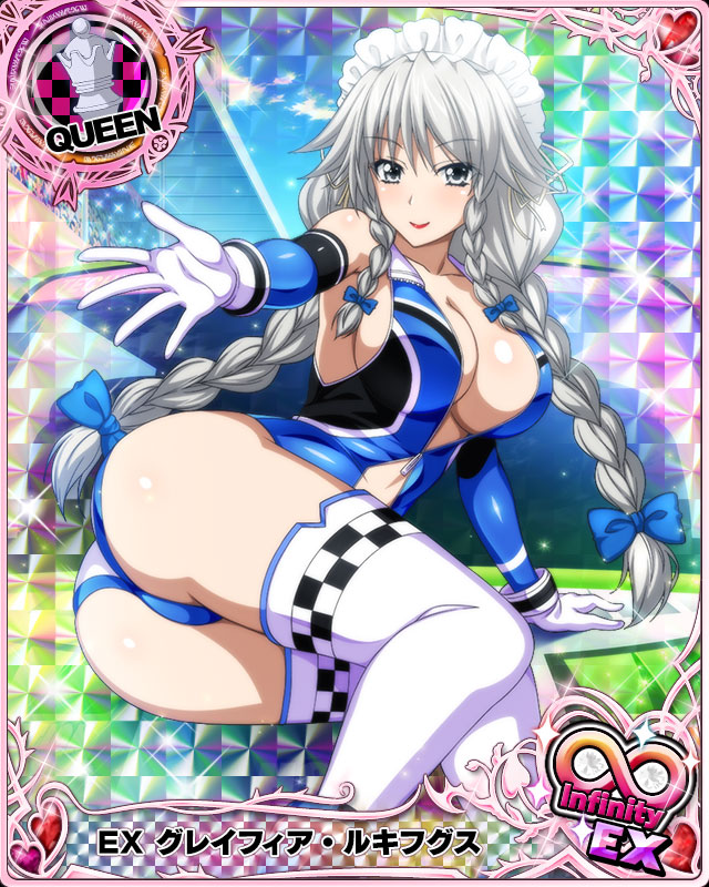 ハイスクールd D レイドイベント レースクイーンのオシゴトです 開催中 限定コスの グレイフィア 登場 Boom App Games
