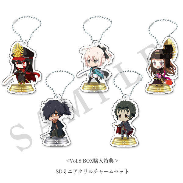 Fate/Grand Order』- 「Fate/Grand Order Duel -collection