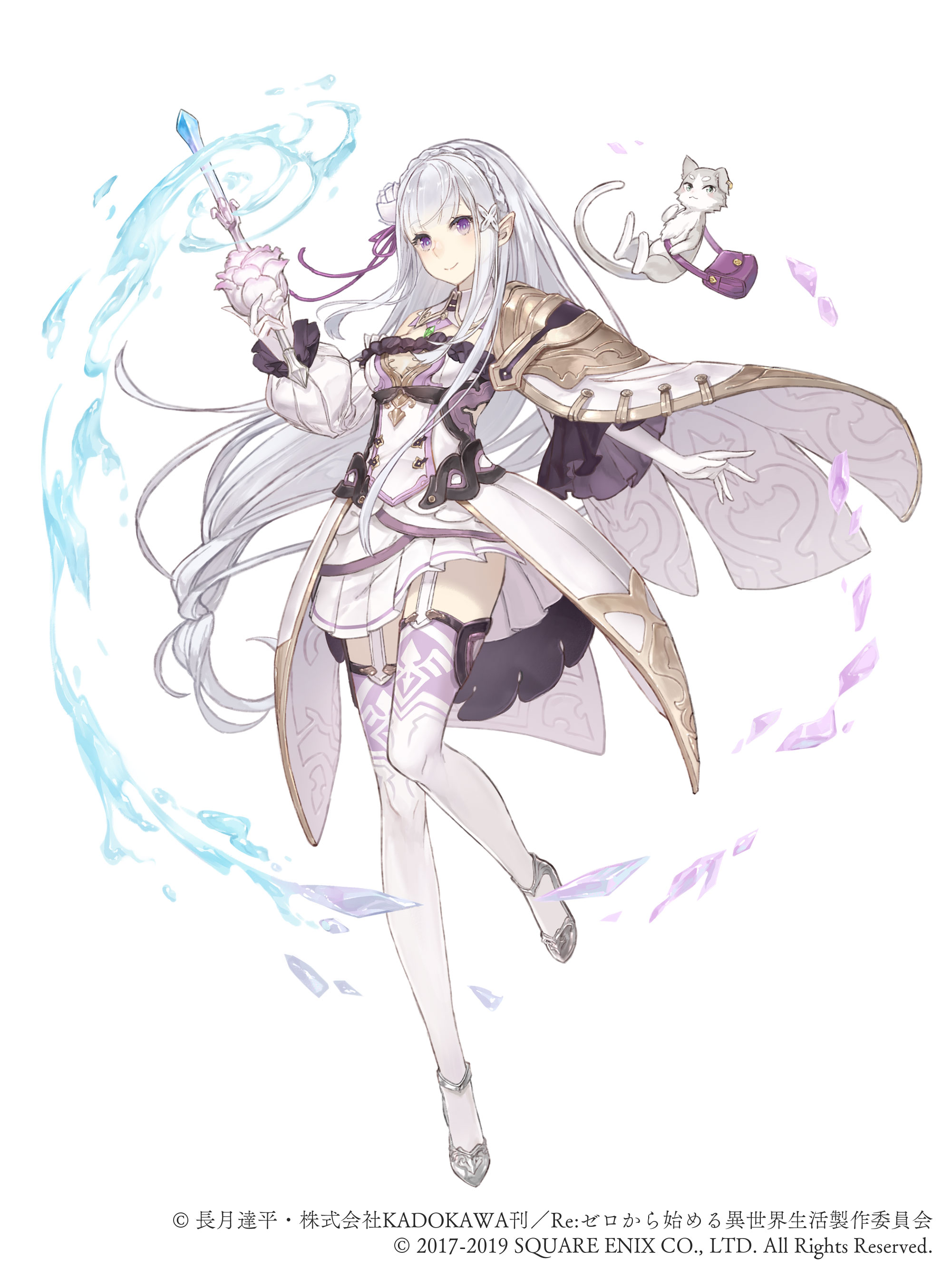 リゼロ エミリア シノアリス コラボ 衣装 コスプレ