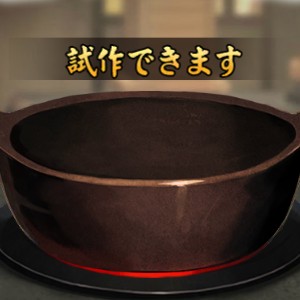 剣が刻攻略 キャラクター達の好きな料理を解説 料理を作って彼らとの絆をもっと深めましょう Boom App Games