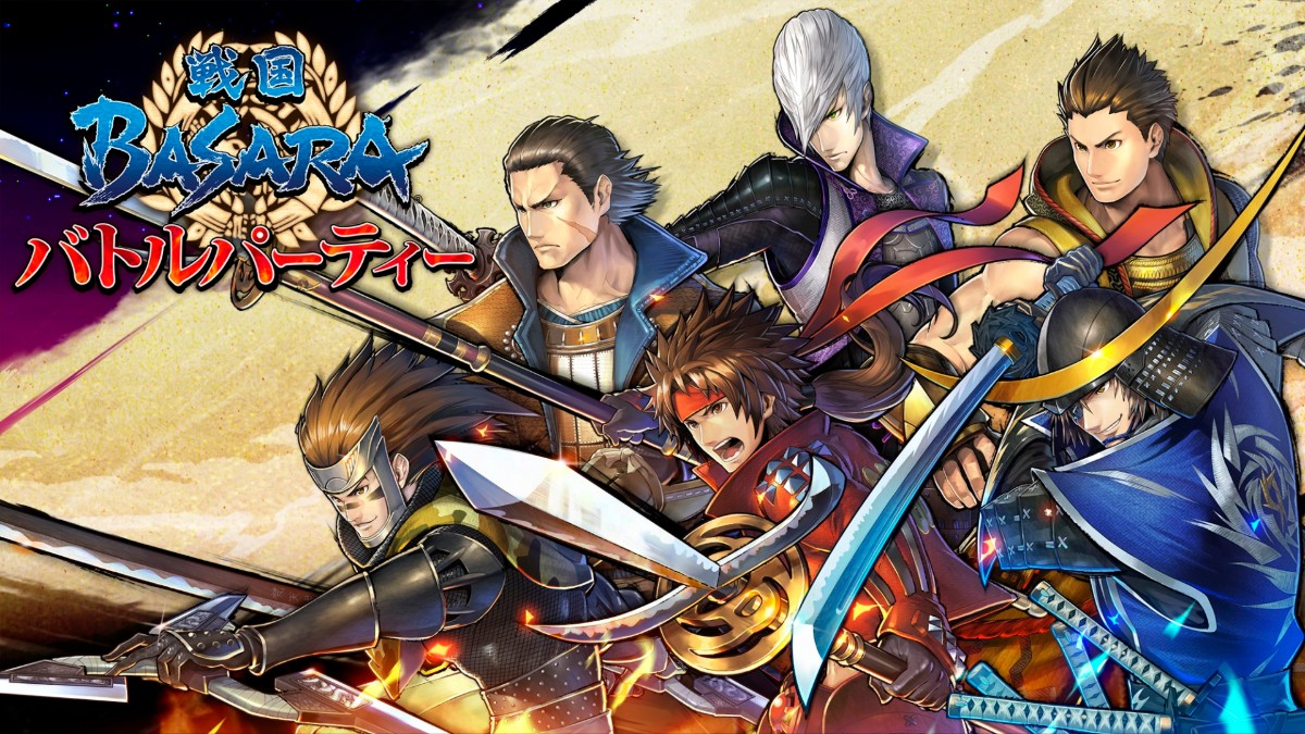 戦国basara バトルパーティー Ur武将 紅装束 雑賀孫市 参戦 武田軍を率いるur 武田信玄 が復刻ガチャで登場 Boom App Games