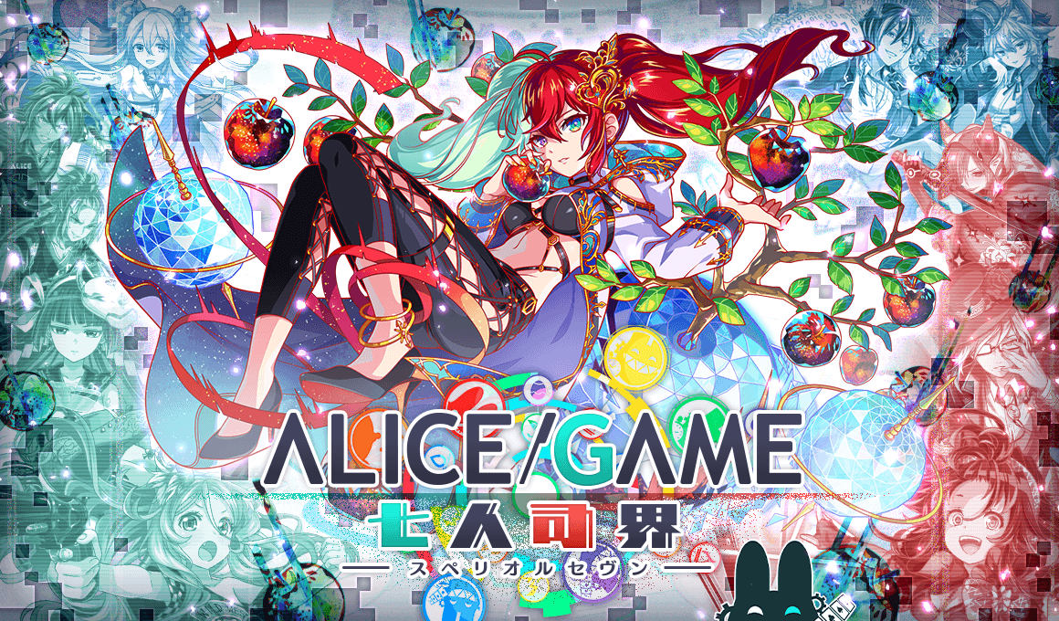 クラッシュフィーバー Alice Game 七人司界 アリス刊行cp 開催中 新ユニット ビリー ザ キッド がガチャに登場 Boom App Games