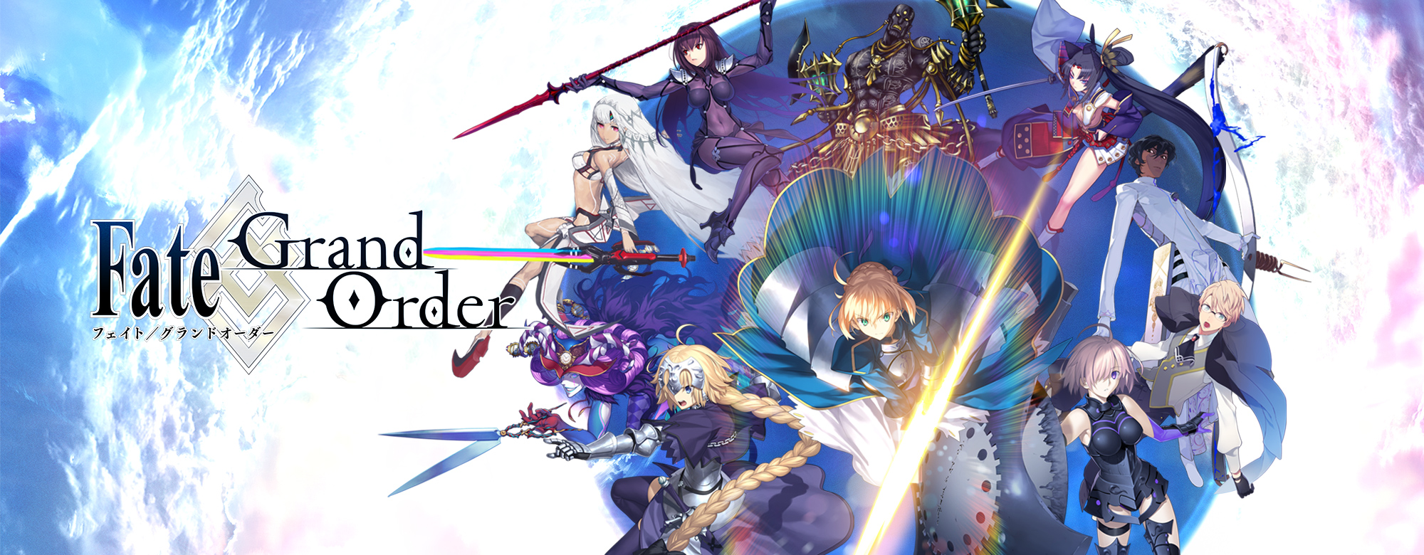 Fate Grand Order Fate Grand Order カルデア放送局vol 12 神を撃ち落とす日 配信直前sp が放送 開幕直前キャンペーンなども実施 Boom App Games
