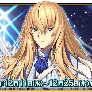 Fate Grand Order Fate Grand Order カルデア放送局vol 12 神を撃ち落とす日 配信直前sp が放送 開幕直前キャンペーンなども実施 Boom App Games