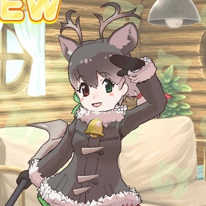 けものフレンズ3 新イベント 星を探そう キラキラ輝くクリスマス 開催 トナカイ を仲間にしよう Boom App Games