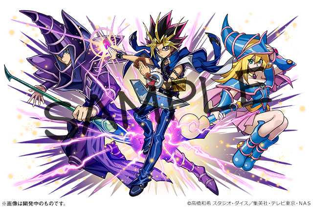 パズドラ 遊 戯 王デュエルモンスターズ コラボ開催決定 青眼の白龍 や ブラック マジシャン ガール も登場 Boom App Games