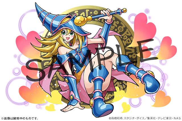 パズドラ 遊 戯 王デュエルモンスターズ コラボ開催決定 青眼の白龍 や ブラック マジシャン ガール も登場 Boom App Games