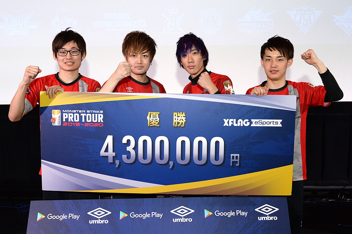 モンスト モンスト プロツアー 19 第5戦でチーム 華 獣神亭一門 が優勝 賞金430万円と34pt獲得 Boom App Games